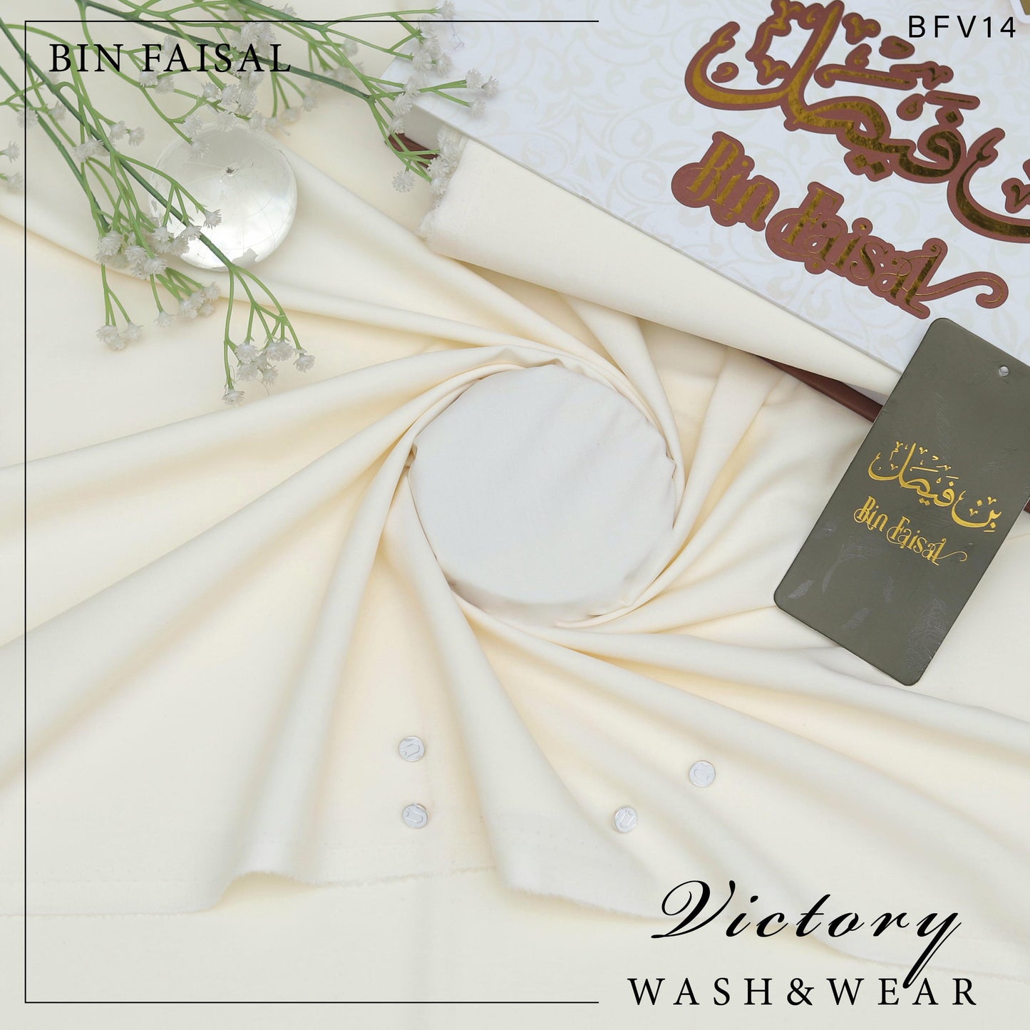 BIN FAISAL Victory Wash &amp; Wear – Premium Summer Collection