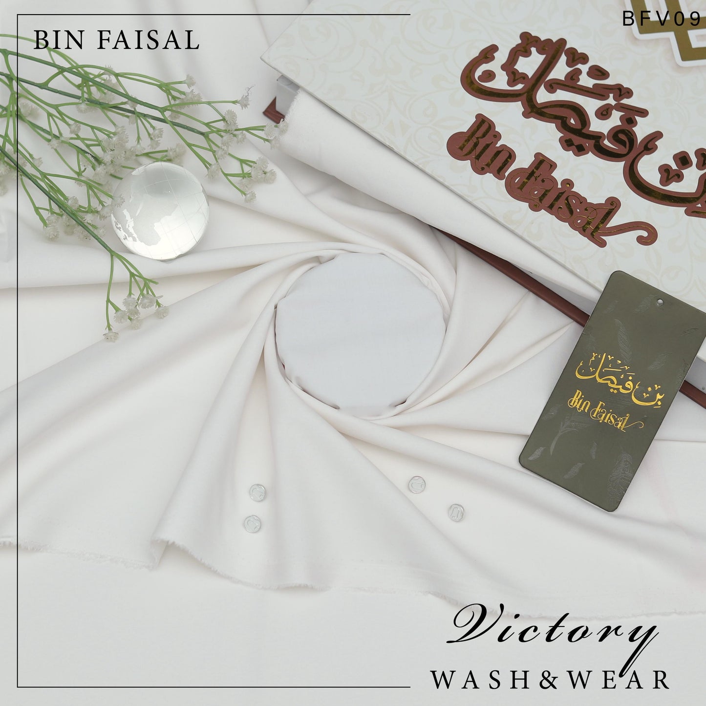 BIN FAISAL Victory Wash &amp; Wear – Premium Summer Collection