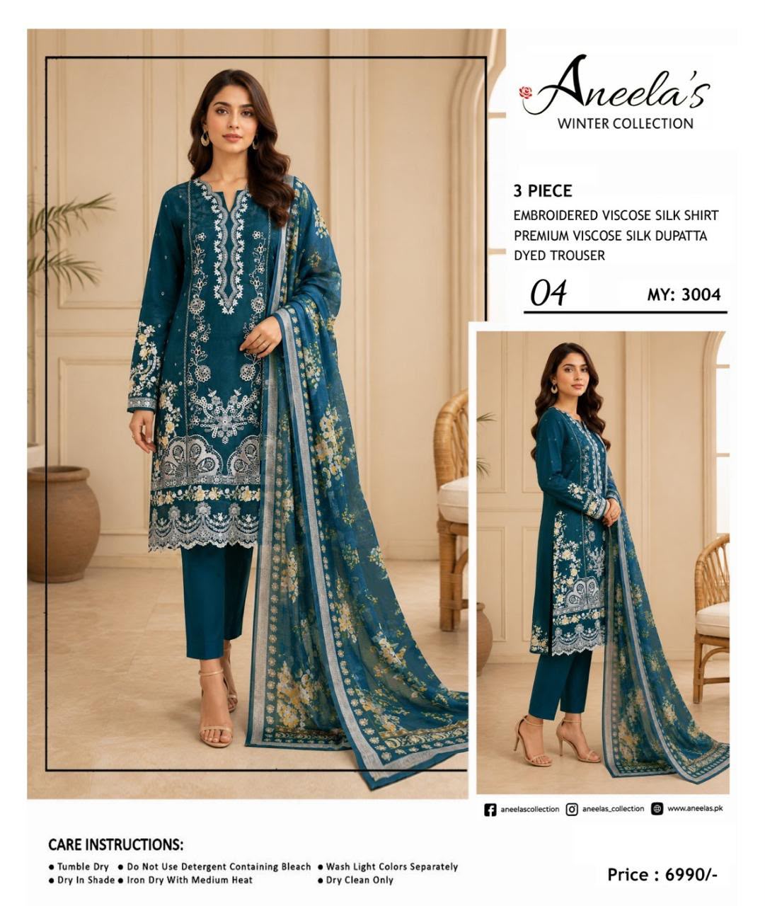 Aneela Fancy Collection 2026 – 3 Piece Unstitched Viscose Suit